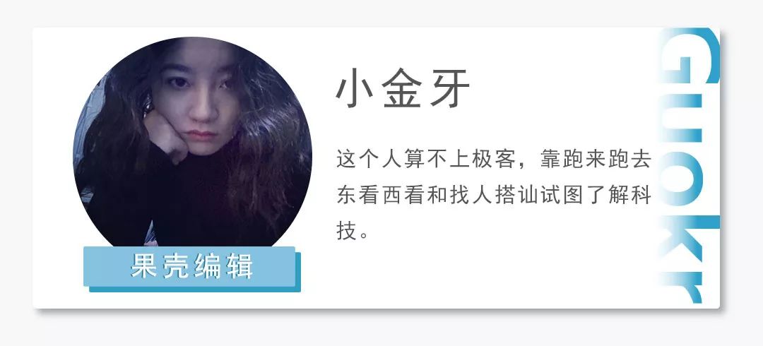 这颗智齿我不要了，爱谁谁