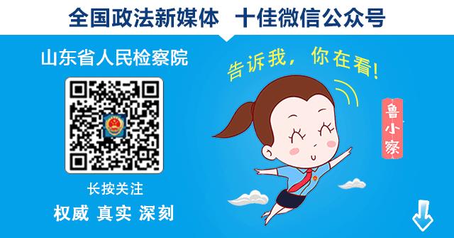 检察官晚上都干什么工作,检察官最近在干什么