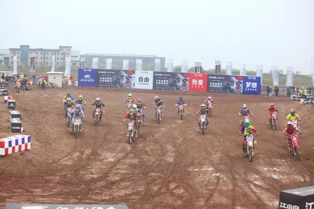 为美酒加点汽油—首届江小白J-SKYMAN越野摩托锦标赛见闻