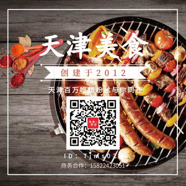 不想一本正经就捣蛋,不想搞学习就想吃喝玩