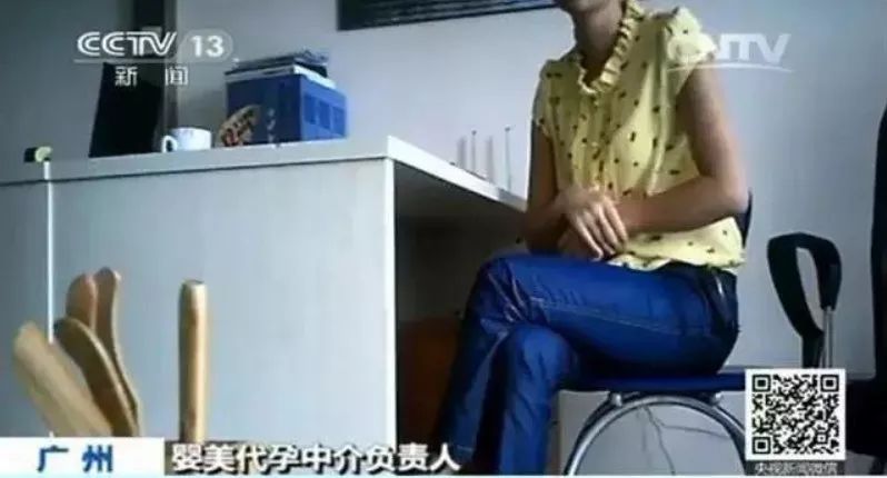 揭秘|为了8000美元，她们甘愿租借自己的子宫...