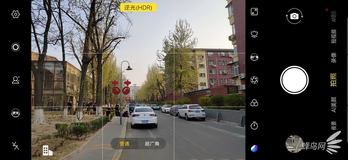 孔雀开屏般的美丽vivox27测评,vivox27采用的是什么屏旗舰版