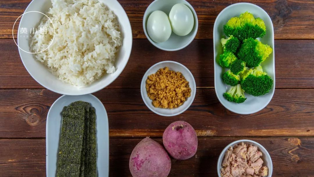 假期到了出游零食准备好了吗,假期到了好好的陪家人吃个饭