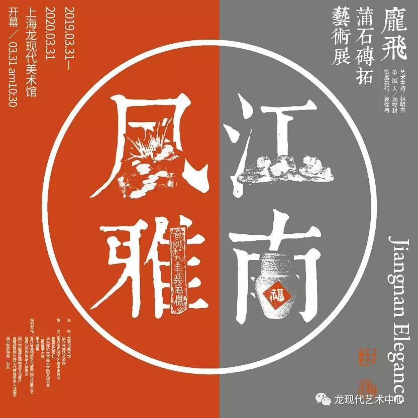 南宝山一日游攻略清明节 (清明三天假期去哪玩在上海)