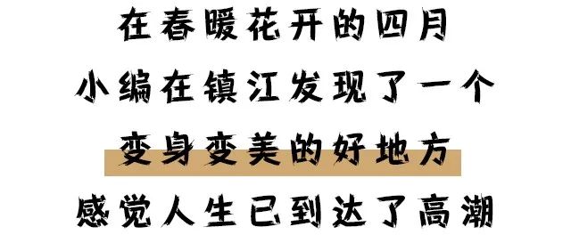 丹阳做脸部护理团购,做脸部护理套餐江宁万达