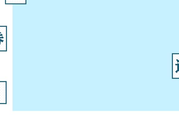 长沙这家mall真会玩，1块钱能当200块花！连悬疑作家都来打卡了？！