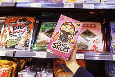 长沙这家mall真会玩，1块钱能当200块花！连悬疑作家都来打卡了？！