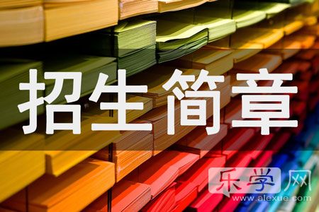 青岛实验初中2018特长生名单,青岛实验初中李沧分校2022年招生