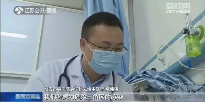 女子挤痘痘致感染被送急诊,女子挤痘痘进icu