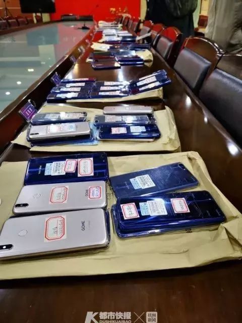 5天赚了10万！女子被拉进陌生股票群，本以为遇到贵人……