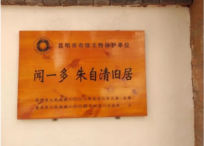 全面开挂！盘龙区大发展！未来不可估量！