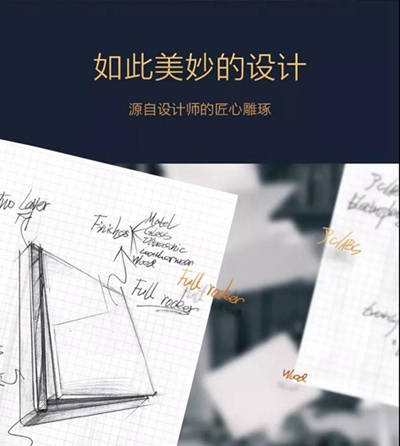 罗格朗逸远这个系列怎么样,罗格朗逸远系列的特点