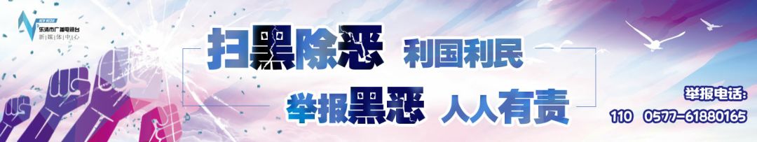 宁波动车到温州南站动车时刻表,温州去宁波动车