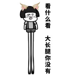 一个动作一周怎么练成腿精,一个正确的腿功怎样练