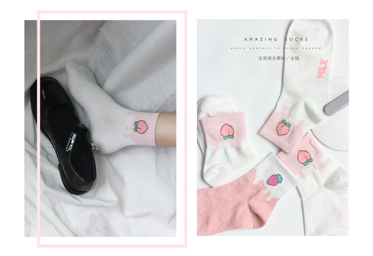 淘宝过膝袜子店铺推荐,淘宝袜子推荐中筒袜