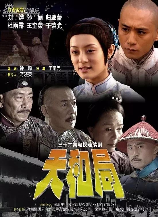 每个老字号背后都隐藏着一段历史,讲述老字号的历史