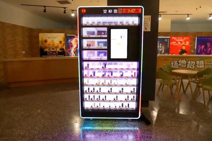 大牌口红假的,大牌口红是智商税吗