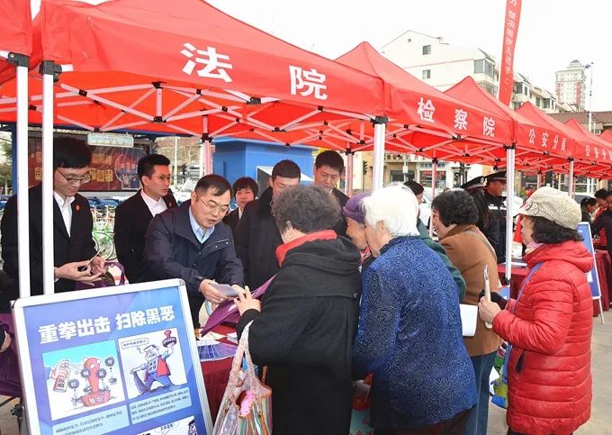 天津法院“扫黑除恶”宣传攻势如潮！