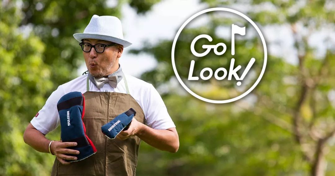 潮流这个东西是一个轮回,潮流这个东西本身就是个圈