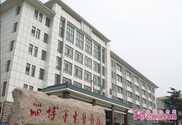 淄博市中医院皮肤科哪个大夫好,淄博张店区治疗皮肤病