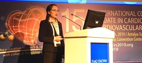 UCCVS2019丨赵晓燕：肥厚型心肌病女性的孕产期管理