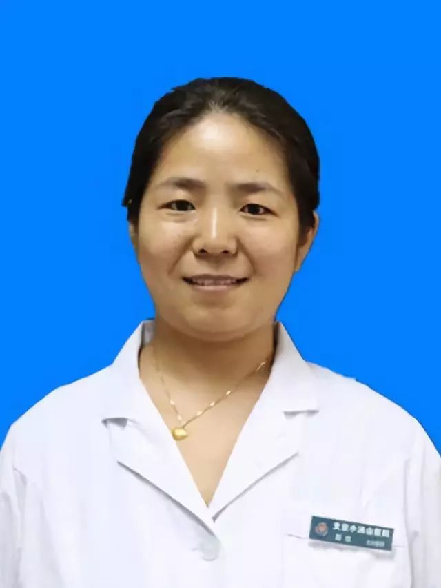 北京小汤山医院的专家门诊,北京小汤山医院医生简介