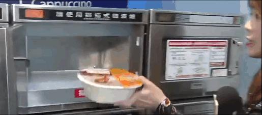 福州有7-11便利店吗,7-eleven便利店福州