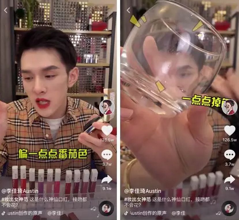 直播打败马云！抖音最牛促销员，5分钟拿下15000单，全凭一张嘴！