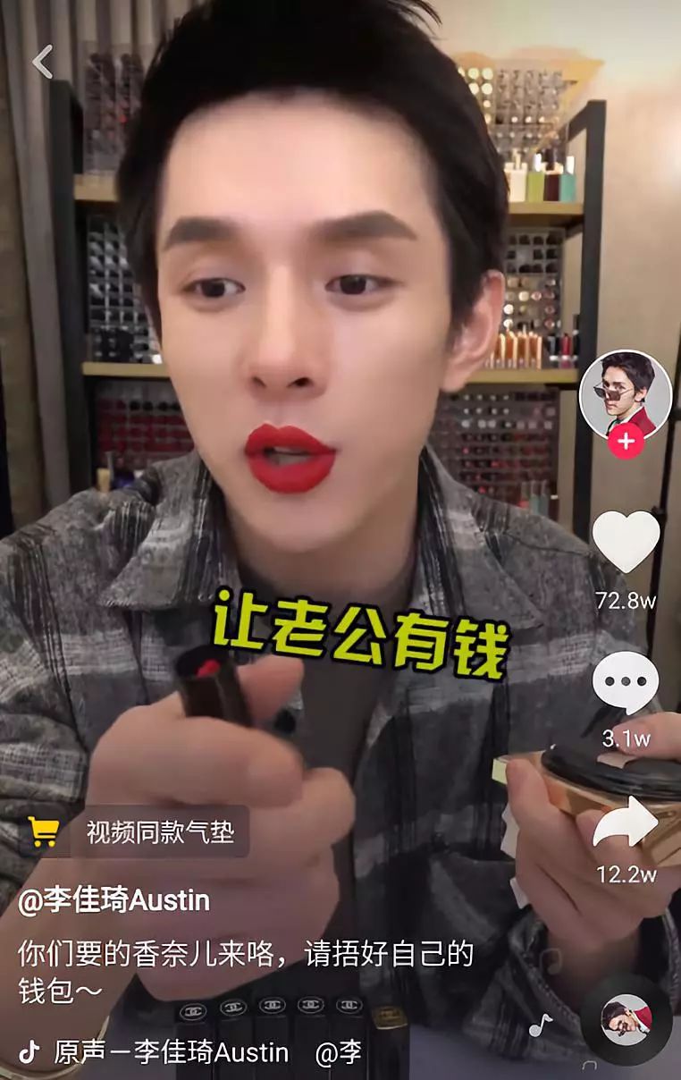 鐩存挱鎵撹触浼犵粺鐢靛晢,鐩存挱鎵撹触鐢靛晢