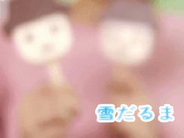 7.11便利店什么雪糕值得买,便利店雪糕品牌选哪些