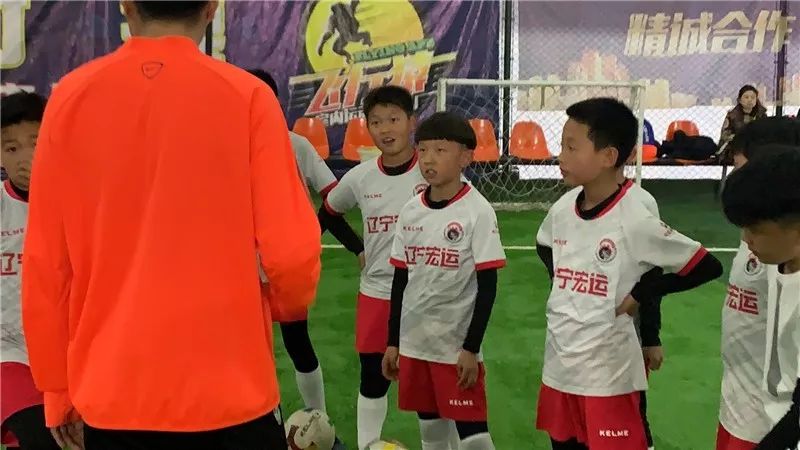 辽足俱乐部青训,辽足青训体系