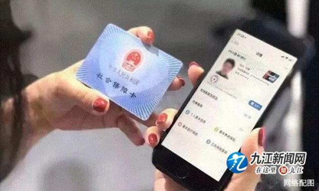 现在银行网点不断萎缩你怎么看,倒闭的银行网点