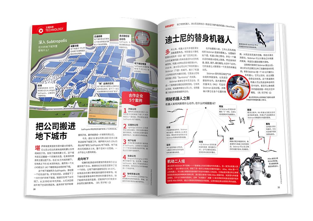 閽㈤搧宸ㄦ棤闇告柊娑堟伅,閽㈤搧宸ㄦ棤闇稿畬鏁寸増