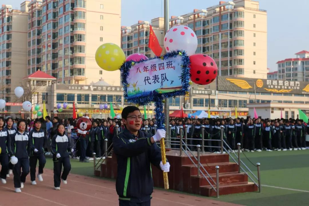 定格精彩瞬间彰显体育精神,丹棱中学60届田径运动会精彩瞬间