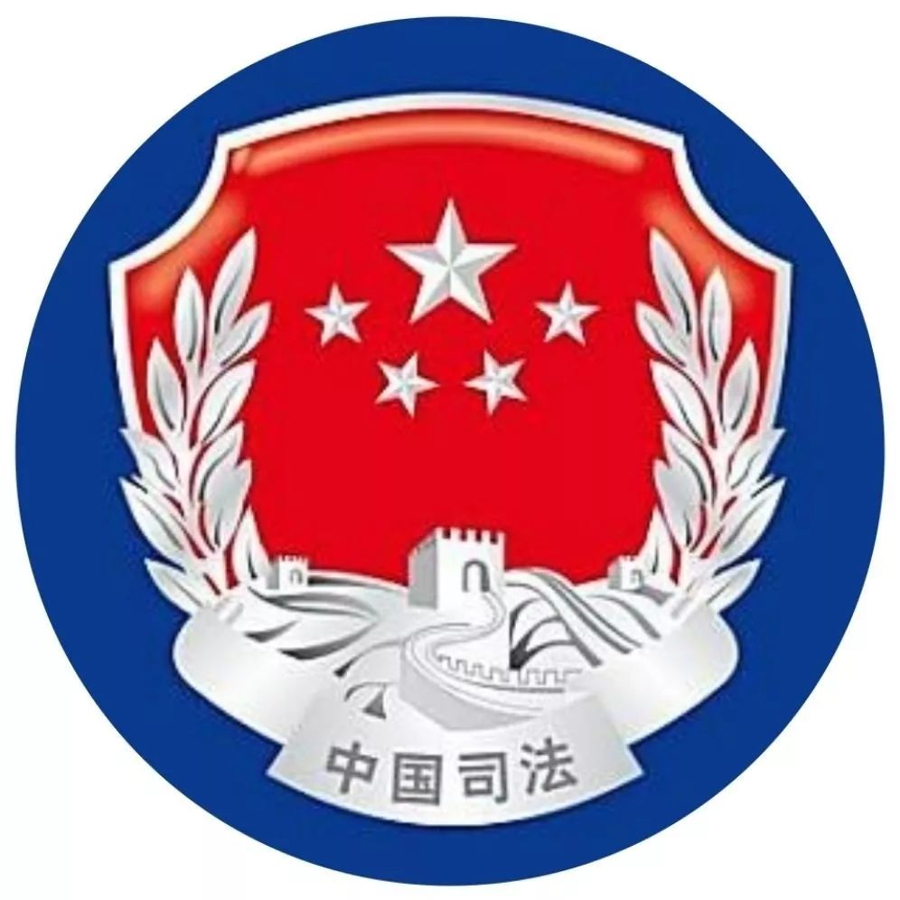 以案示警筑牢廉洁防线,以法治手段筑牢消防安全屏障