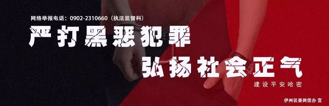 哈密香烟是真的吗,哈密都有哪些香烟