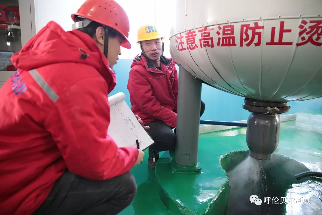 双良供暖,北疆绿色供暖最新消息