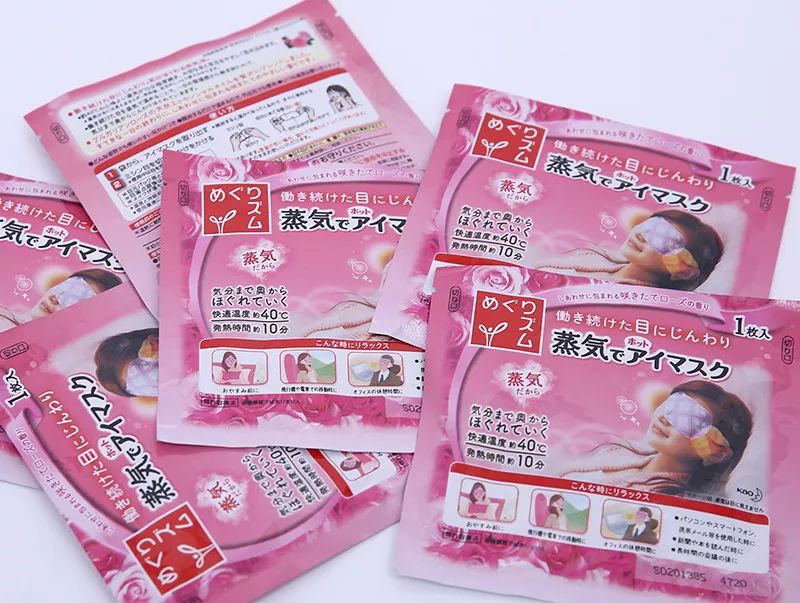 李荣浩蔡依林眼睛对比,李荣浩蔡依林倒带完整版