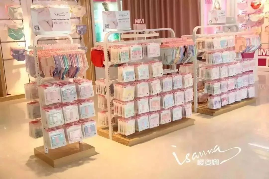 剁手都要买的蚕丝裤清凉又透气,蚕丝抗菌贴身无束缚舒适小裤