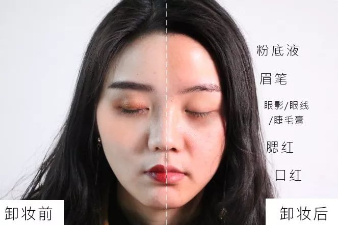 39岁全智贤又凭素颜上热搜？这么多年她怎么就不显老！