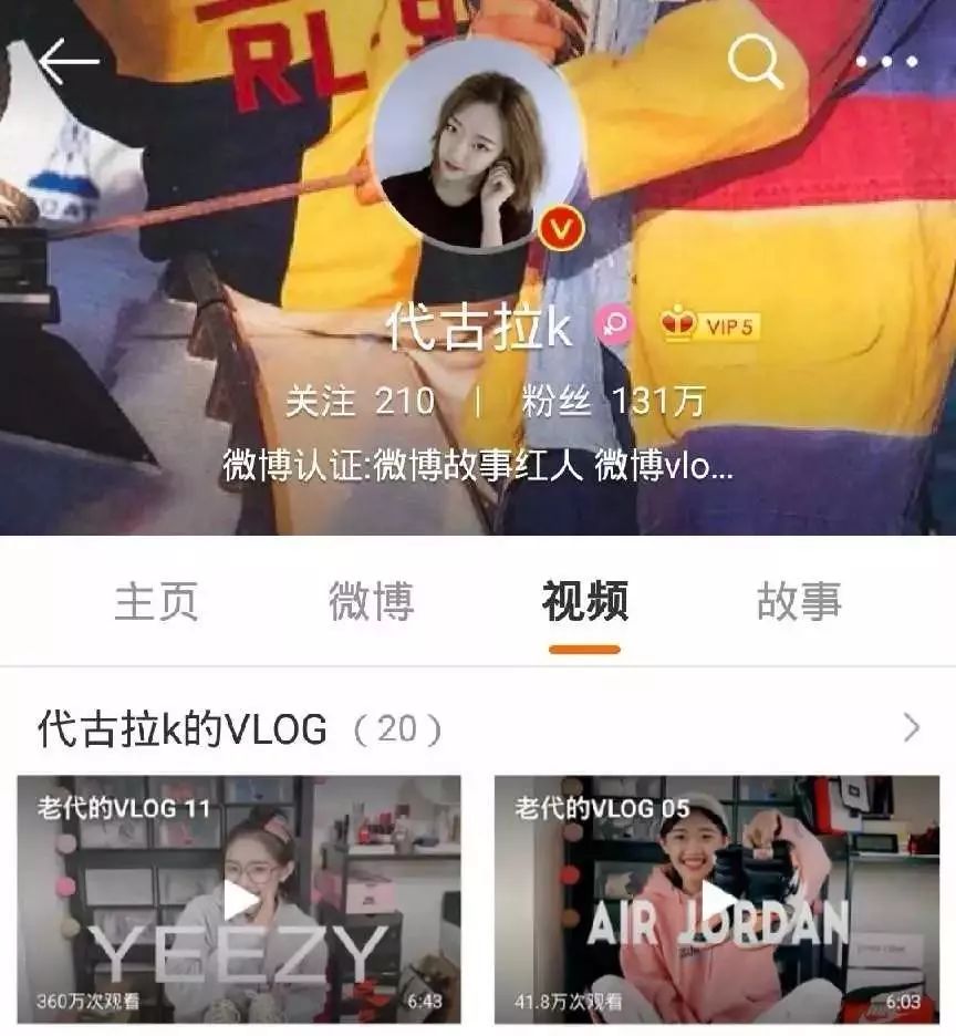 炒币亏钱,炒币亏了还坚持的人