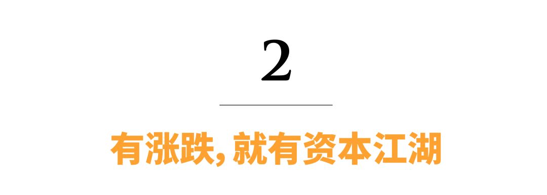 炒币亏了很多钱该告诉家人吗,炒币巨亏