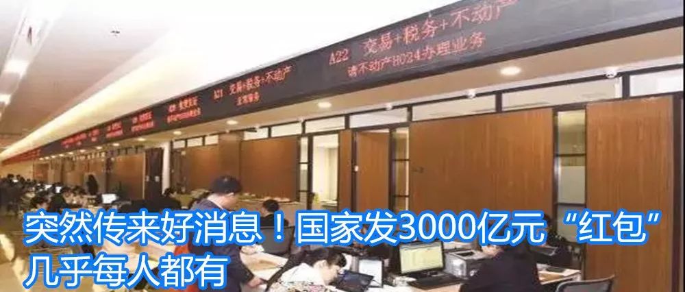 泰华商城活动,潍坊泰华新活动