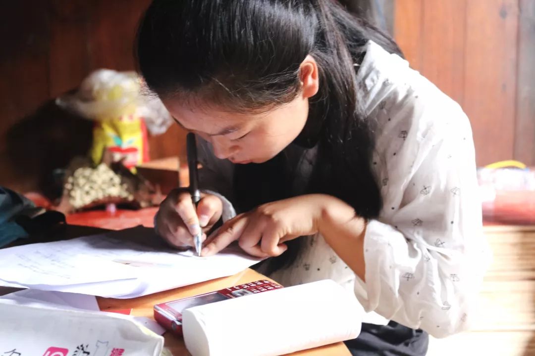 招新|黔守·支教，「金奖」实践团等你来