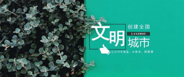 扫黑除恶|兰州“盛世豪门”涉黑案开审