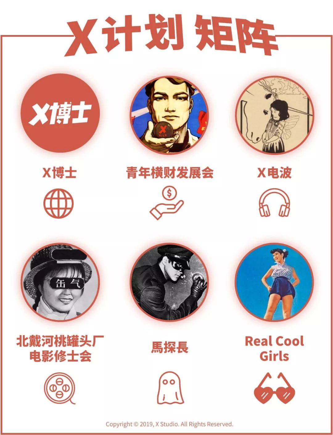 穿假鞋被人当众揭穿,穿假鞋被别人以为是真的