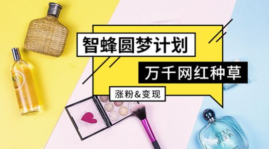 当今社会的痛点和创业方向,现在的年轻人财务自由太难了