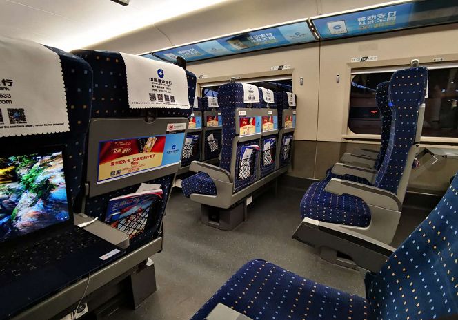 国航金卡延期,国航金卡1800