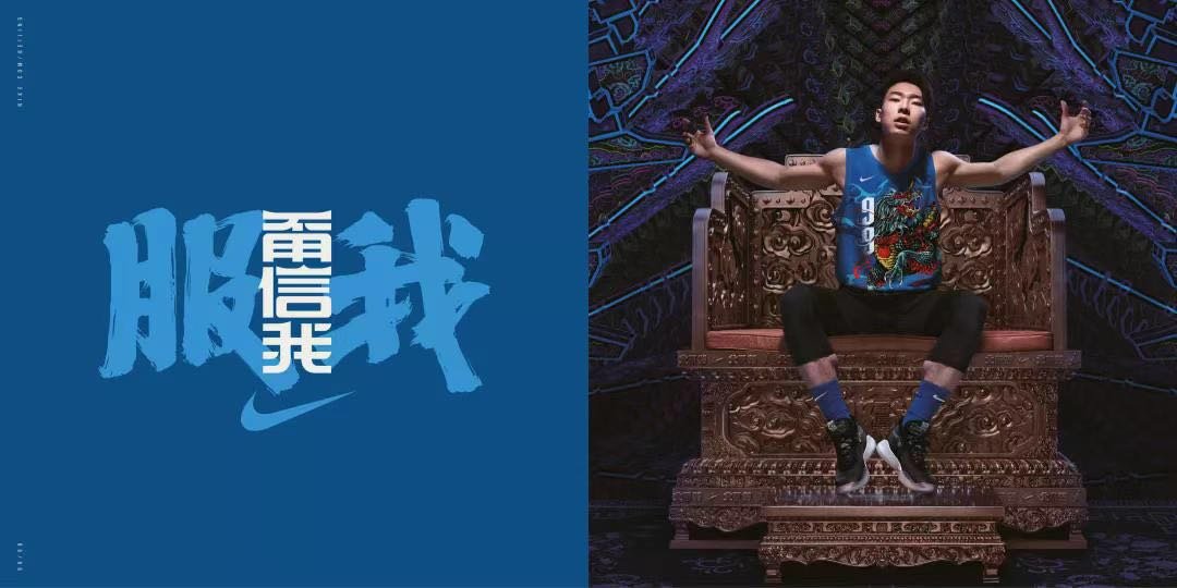 耐克宣传衣服,耐克新版广告