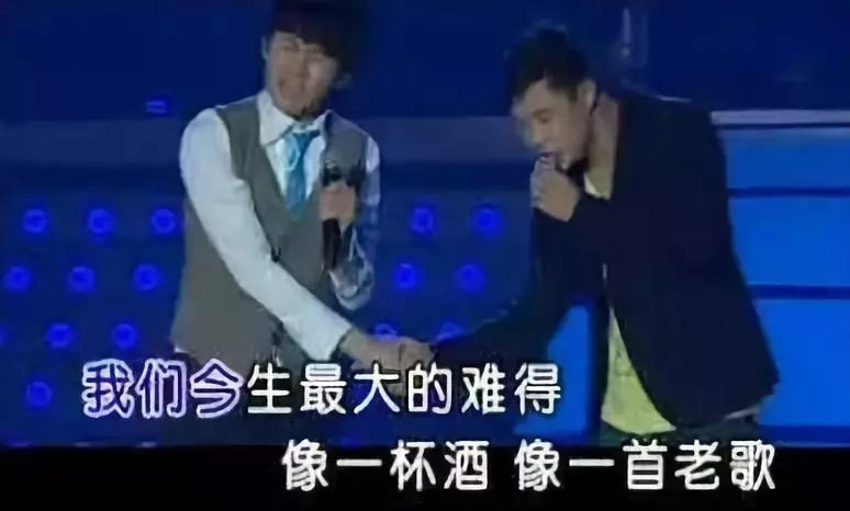 中国男人为什么走哪儿都爱拜把子?